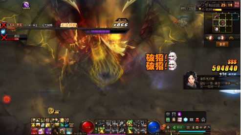 精准到秒！教科书级的巴卡尼狂龙攻略20