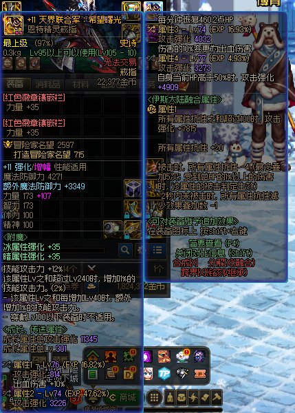 大佬们看看这几个自定义什么水平~1