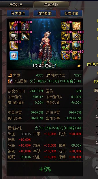 到了纠结的时候了！2