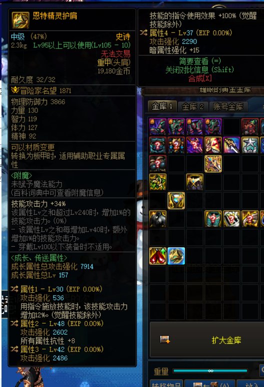 给你们看看我的宝贝1
