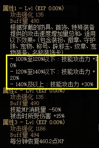 【攻略：新春版本】新春版本上线第一天该做什么？13