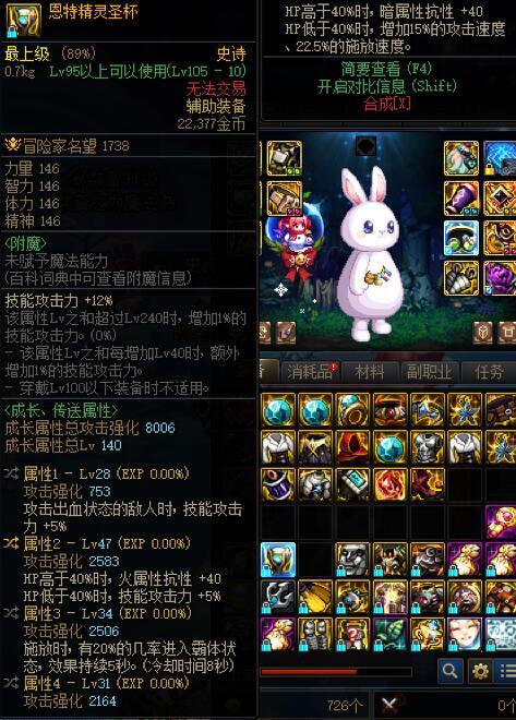 空血是真的爽啊1