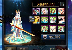 大佬们 龙1帮忙改一下燃舞1