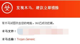 【杂谈：防盗指南】提升自身账号安全，新春防盗宣传手册17