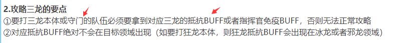 巴卡尔流程问题求解？？？1