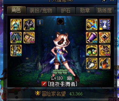 大佬们给点意见1