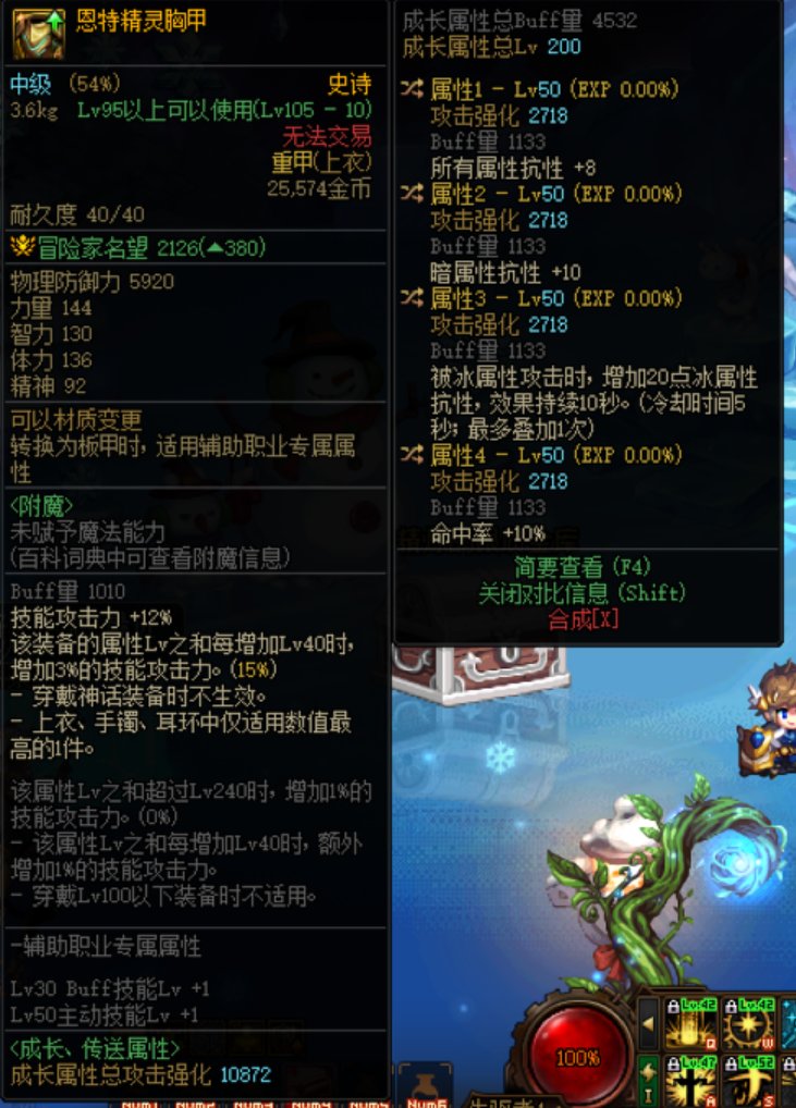 自定义怎么洗？1