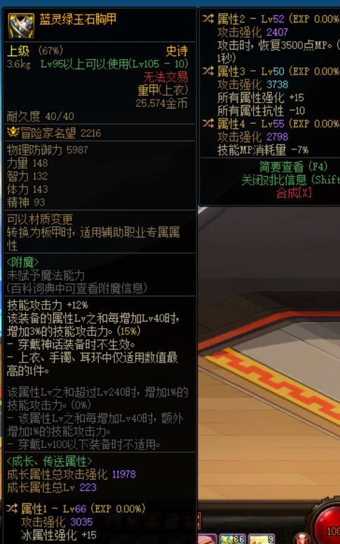 我已经感觉到离谱了，只是没想到有这么离谱。2