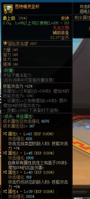 我已经感觉到离谱了，只是没想到有这么离谱。3