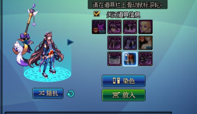 这套我想是保留节目了6