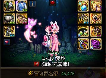 巴卡尔前总算是全身70词条了~（更新1.12伤害变化）2
