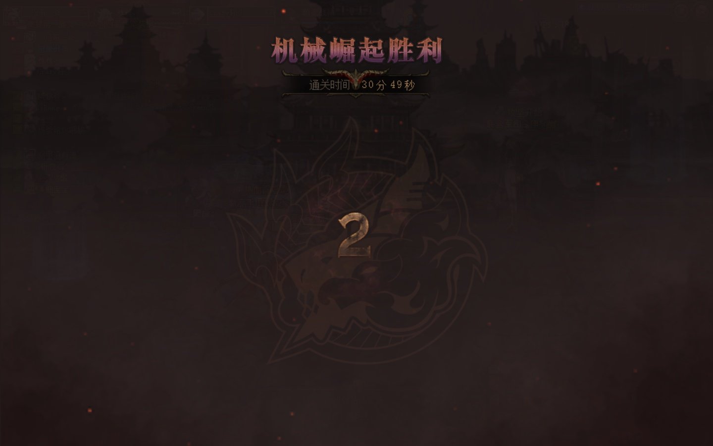 第一时间来分享脸黑的喜悦1