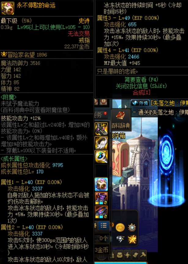冰洁用这个戒指怎么样？1