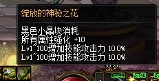 改版后的省钱戒指在白图是真好用啊2