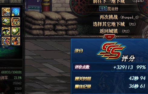 改版后的省钱戒指在白图是真好用啊3