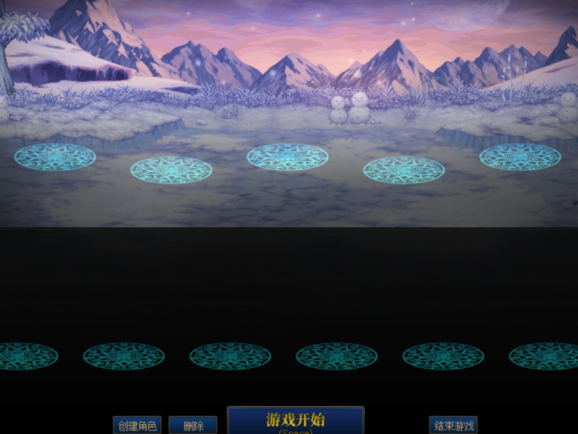 卧槽，更新完上线我角色怎么不见了1