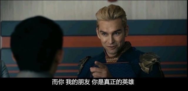 二觉之证换的创世纪号动力引擎背景好看么 谁有图1