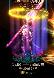 出现了，跨五欧皇团 巴卡尔骗奶C 黑奴团9