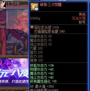 为什么每次都会做愚蠢的事呢1