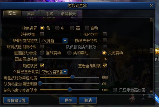 锐龙R7 4800U，24G内存玩DNF卡屏，掉帧5