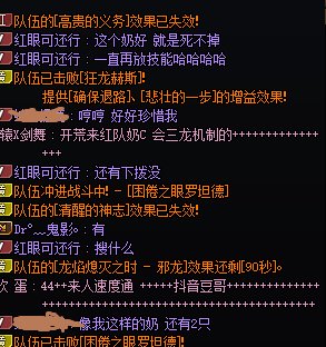 深夜在大硕那里学了点奶的自定义,刚好巴卡尼自己也做了下攻略,笔记分享给大家5