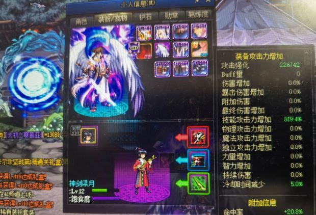光环用哪个好一点1