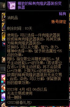 终于活成了大家看乐子的样子。1