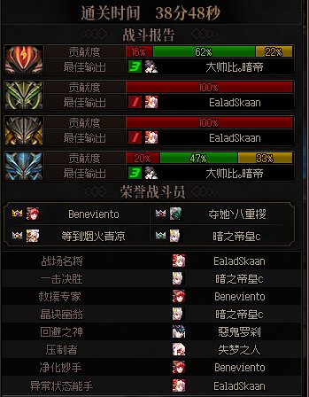 一点开荒感想1