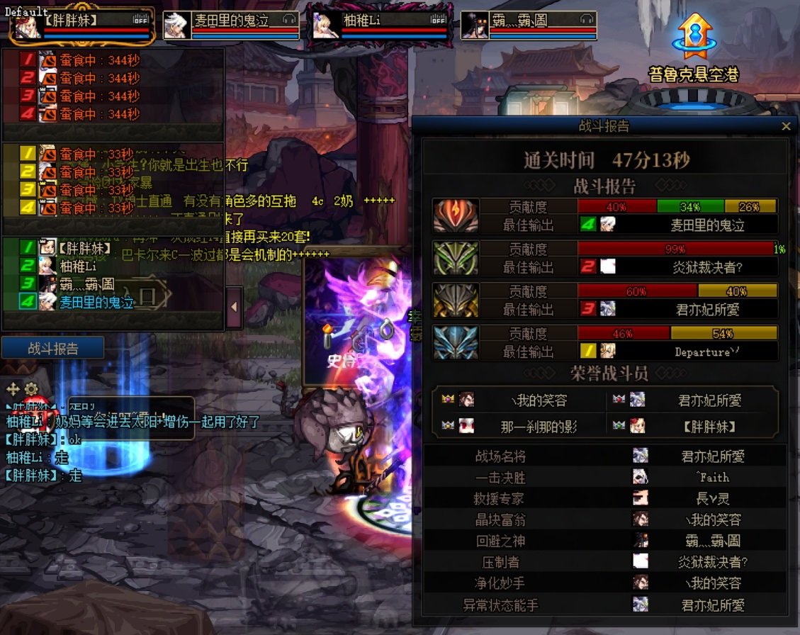 攻速低血真的很快乐1
