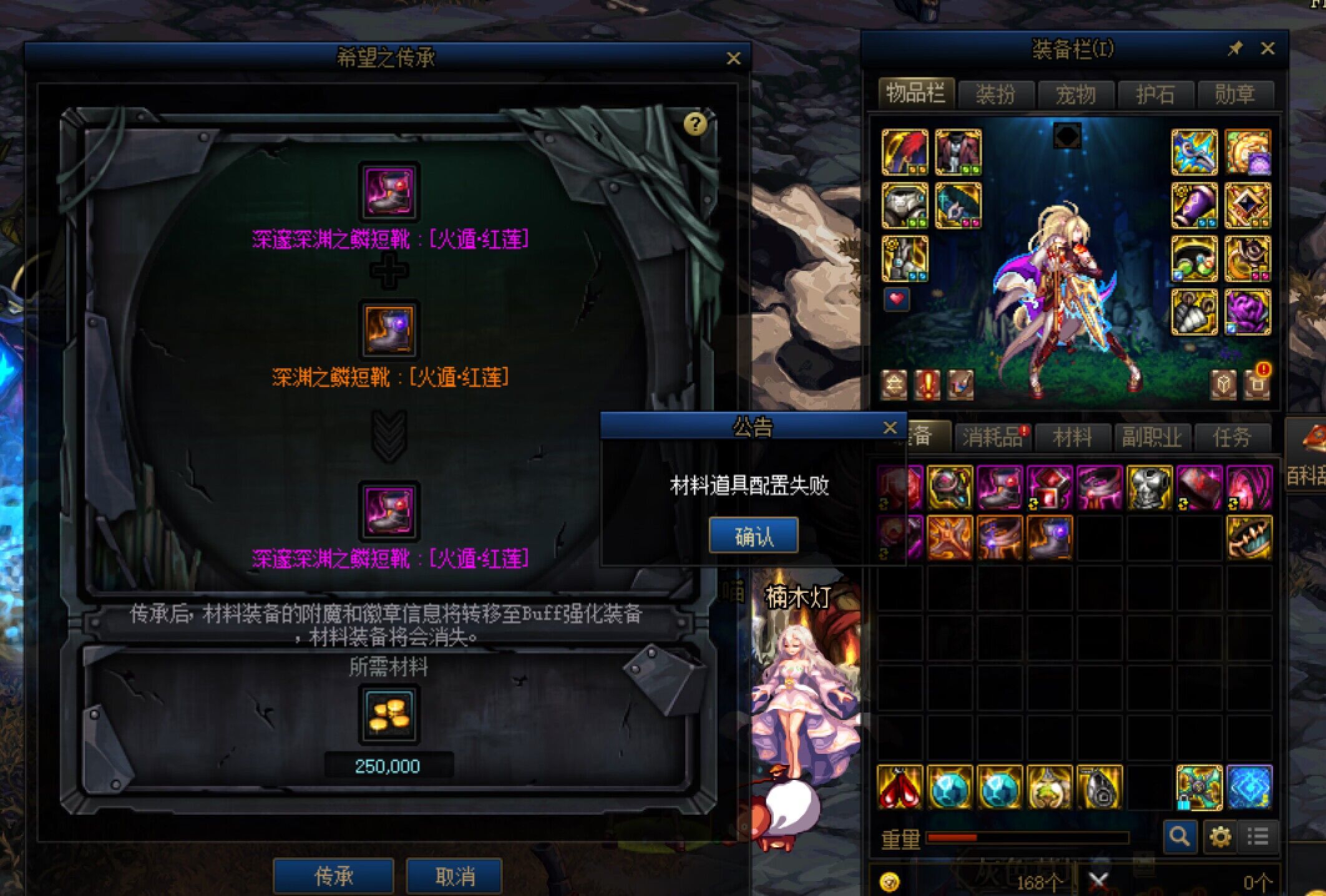 不知道还有没有人遇到过这次更新后的这个bug1