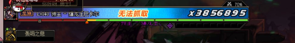 《虽绿,但是团队支柱》2