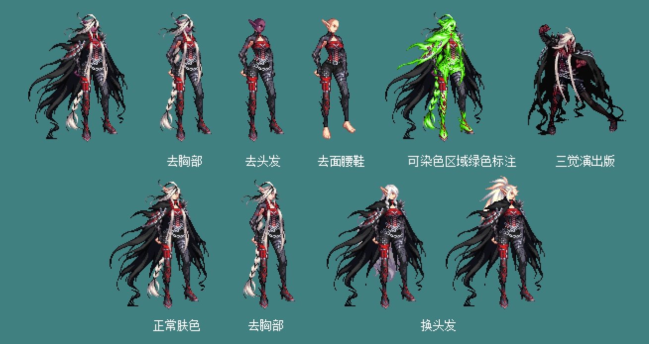 【暖暖笔记】熊叔侃时装：2023.01.三觉顿悟之境新春礼包：暗夜守护4