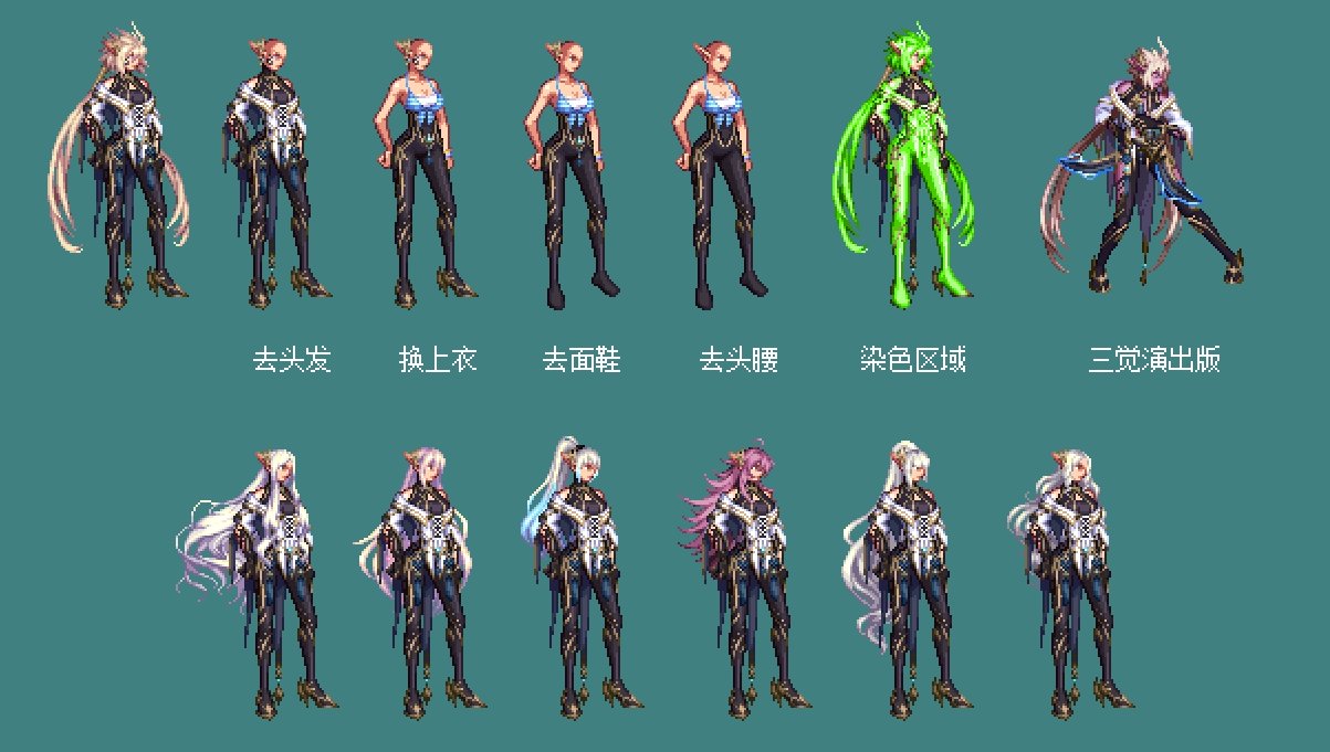 【暖暖笔记】熊叔侃时装：2023.01.三觉顿悟之境新春礼包：暗夜守护7