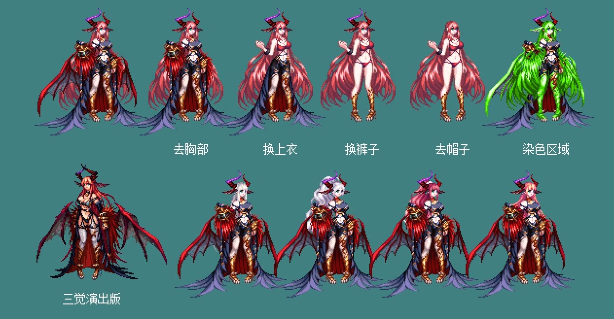 【暖暖笔记】熊叔侃时装：2023.01.三觉顿悟之境新春礼包：暗夜守护8
