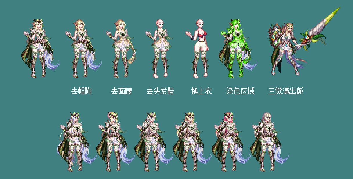 【暖暖笔记】熊叔侃时装：2023.01.三觉顿悟之境新春礼包：暗夜守护12