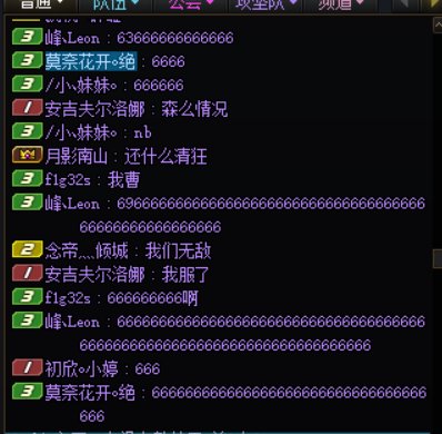(睡眠套安利)关于我4.1王大枪在黄队斩三龙这件事2