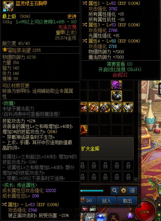 好不容易找到个呸子，帮看下1和4那个好点。1