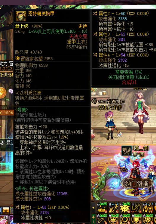 这个自定义怎么样1