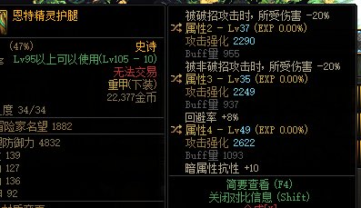 分享一波空血奶萝的搭配2