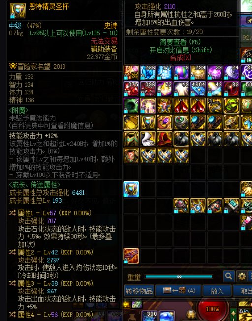 深浅肩膀是个好东西1