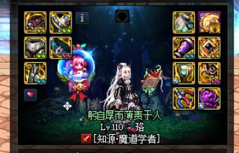 深浅肩膀是个好东西2