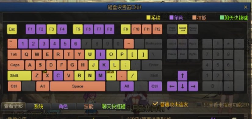 玩鹦鹉打团经常找不到自己角色在哪？来看解决办法8