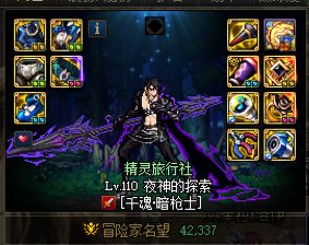 两轮巴卡尔的一些感想、吐槽（有糖）3