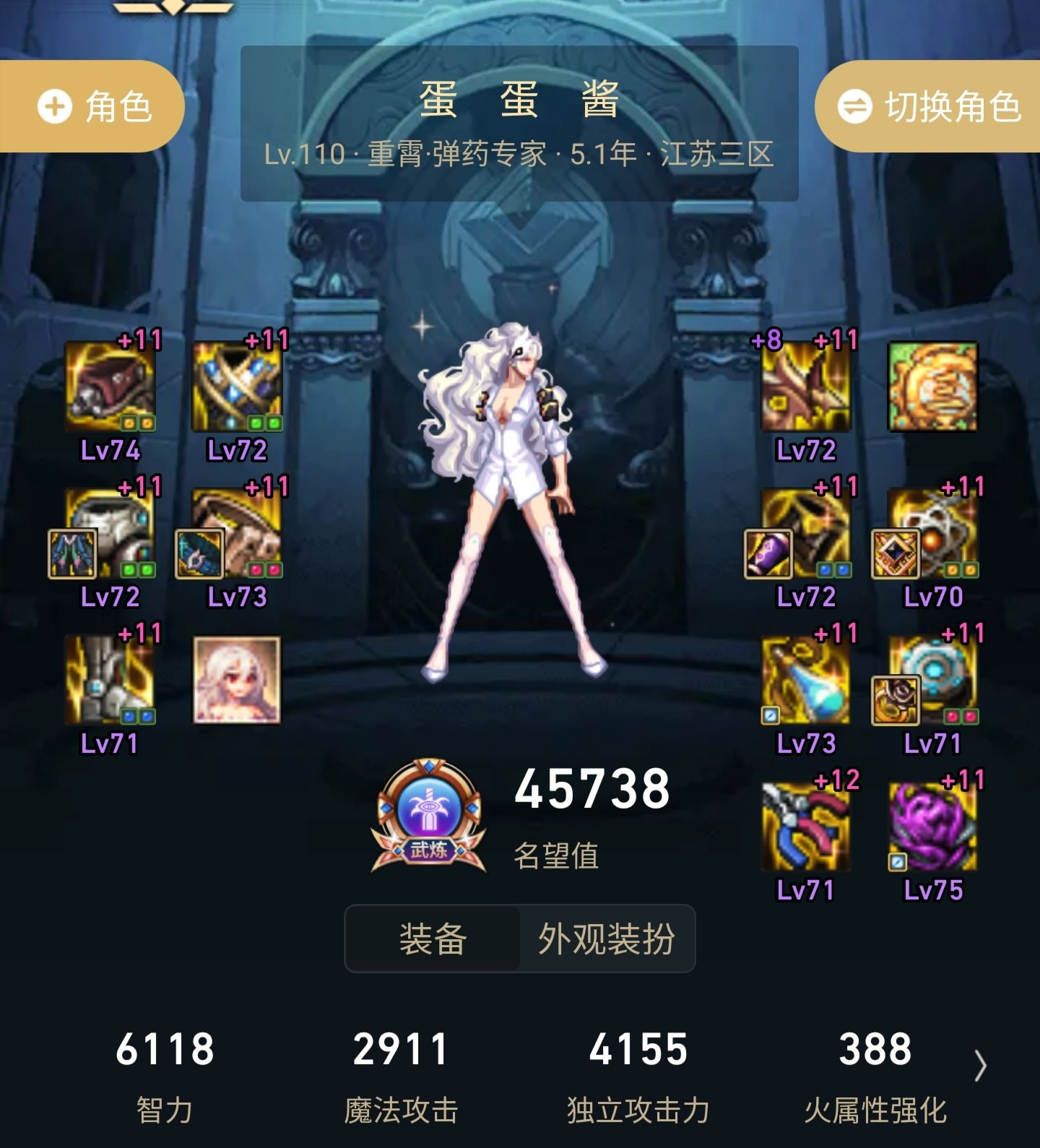 小牡丹体验了把6拖，吃的4.2的奶一趟巴卡尔撸了6000E，再也不是桩b王3