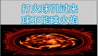 【白日】巴卡尔团本补丁合集2023.9.23（真的修复了，2楼有地址）17