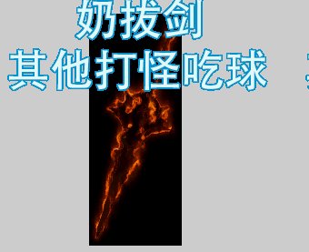 【白日】巴卡尔团本补丁合集2023.9.23（真的修复了，2楼有地址）18