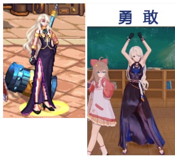 春节时装买的差不多了，cos下a手乃琳困的新皮肤1