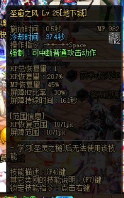 1112更新的优化技能适用cd，合着1114更新就没了？就两天？照搬都不会？1
