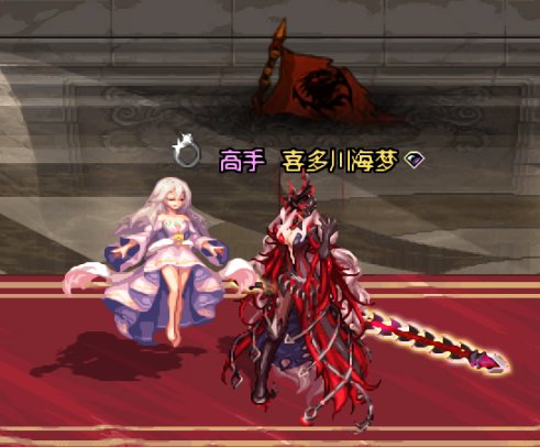 女鬼剑神兽龙袍改剑魔三觉时装反和谐版本2