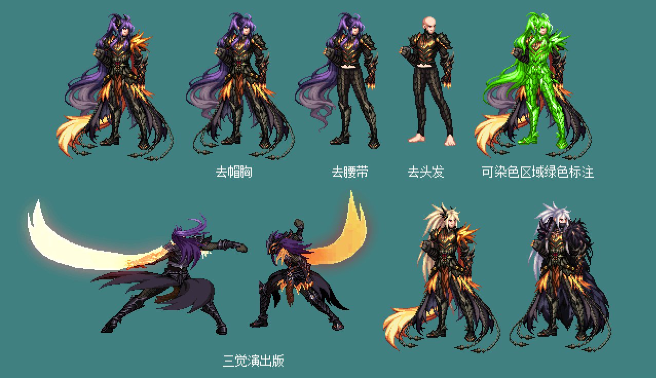 【暖暖笔记】熊叔侃时装：2023.01.三觉顿悟之境新春礼包：枪剑魔枪4